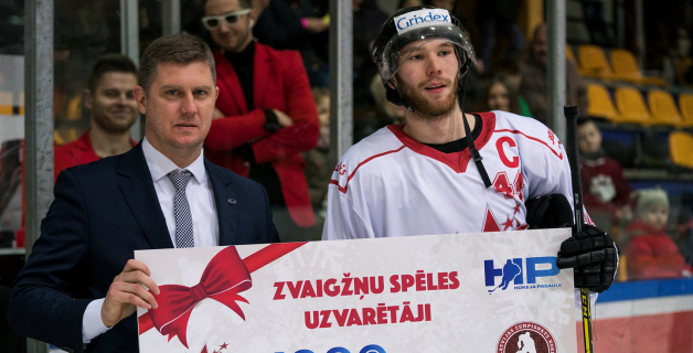 Latvijas hokeja virslīgas un 1. līgas Zvaigžņu spēle