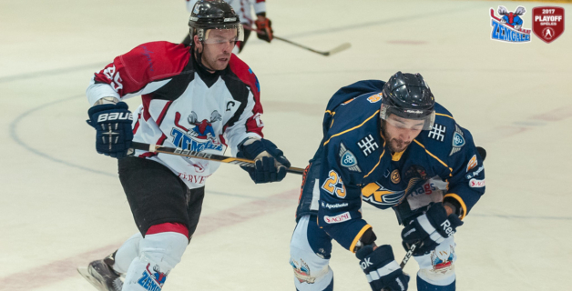 Virslīga: HK Kurbads - HK Zemgale 1:3