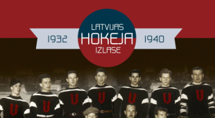 Izdota pirmajai Latvijas hokeja izlasei veltīta grāmata